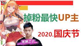 日本乙女游戏吃瓜网站视频,吃瓜网站视频背后的精彩故事