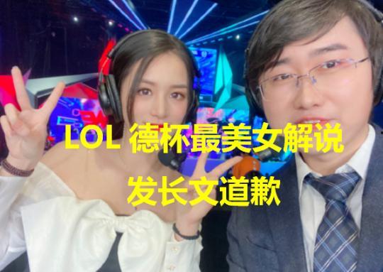 内娱吃瓜解说女博主视频,揭秘娱乐圈幕后故事