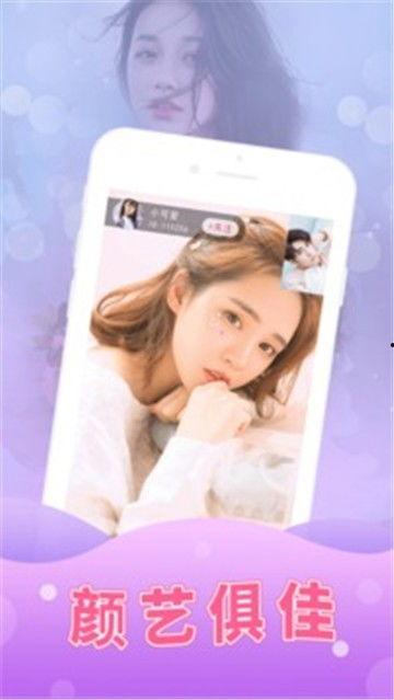 男闺蜜吃瓜视频大全集下载,笑料百出，趣味横生