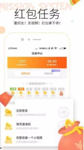 路边吃瓜文案视频app,带你轻松围观社会百态