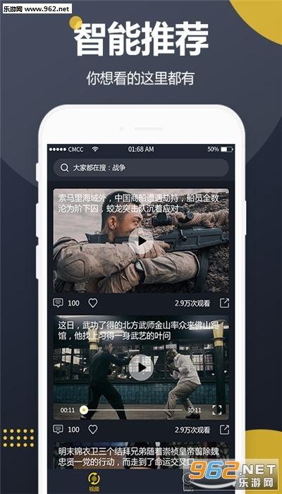 怎样看吃瓜视频直播赚钱,如何轻松实现财富增长