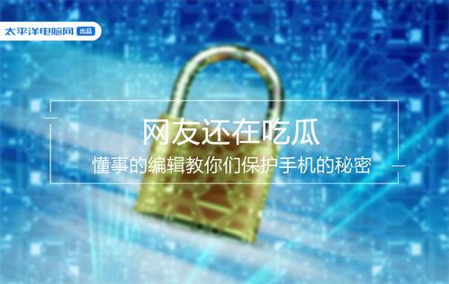 专心吃瓜的视频,跟随“专心吃瓜”视频,一探究竟