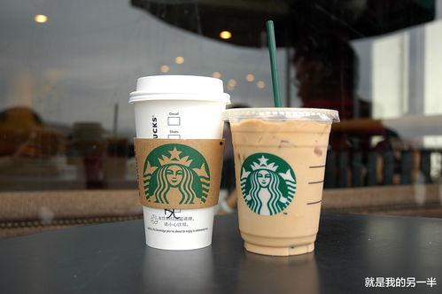 星巴克吃瓜网友视频下载