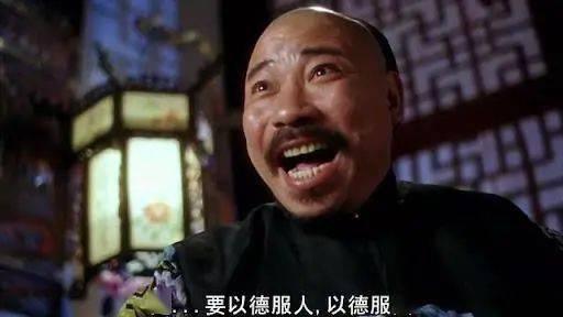 以德服人吃瓜视频大全下载,揭秘吃瓜视频大全下载背后的故事