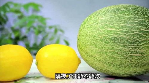 吃冰的视频哈密瓜,夏日消暑美食新体验