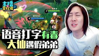 吃瓜挑战游戏视频大全,趣味横生的娱乐盛宴